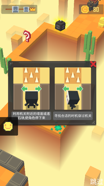 Cube Critters