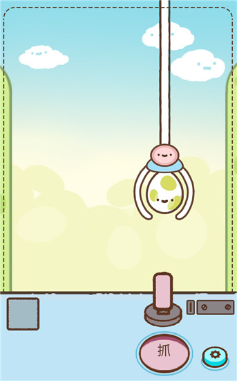 Clawbert