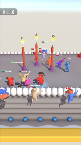 Party.io