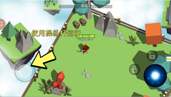 魔法师大作战手游