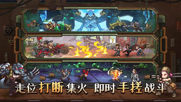 家园异星与猎人手游