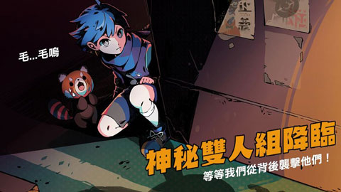 我满怀恶意的有病解谜新版