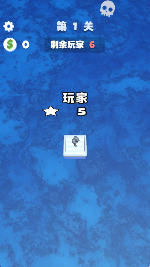 木筏世界水上大乱斗