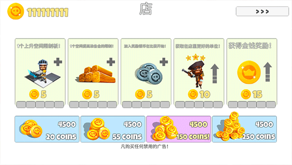 英雄自走棋