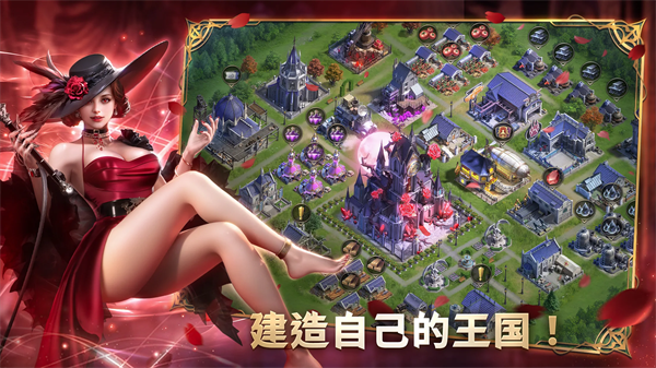暗影谜题三消