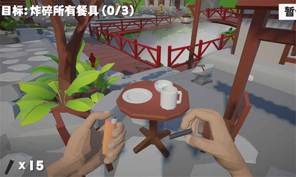 鞭炮模拟器游戏