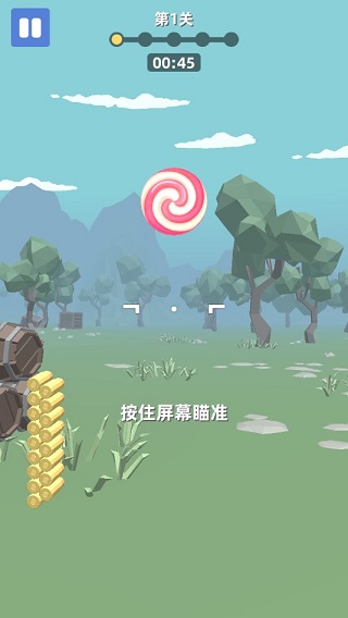 拇指枪王