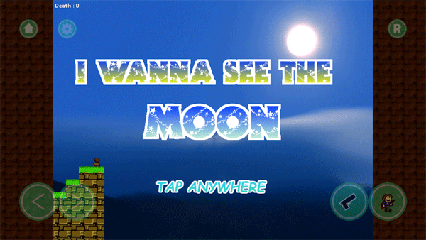 I Wanna See The M oon