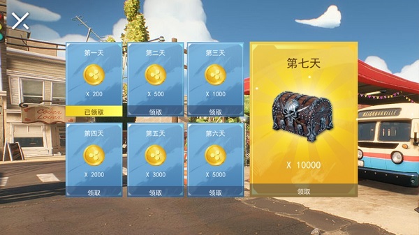 动物派对模拟