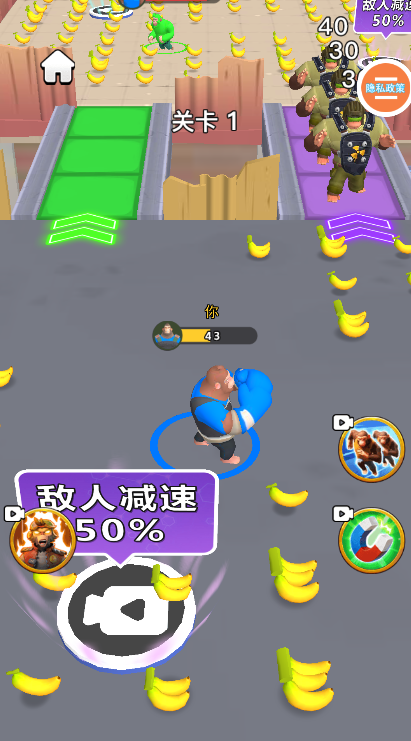 合成与冒险