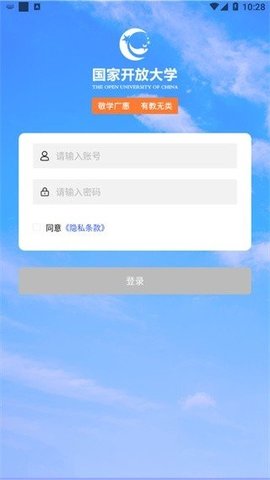 少儿字典