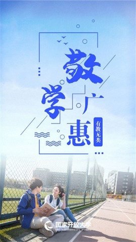 少儿字典