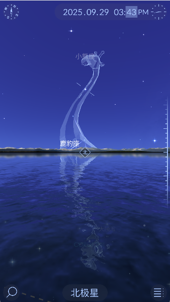 Starwalk2