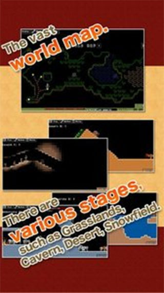 棒棒勇者大冒险新版