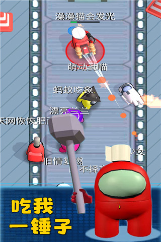 太空冒险王新版