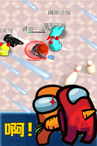 太空冒险王新版