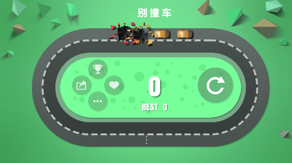 Do Not Crash