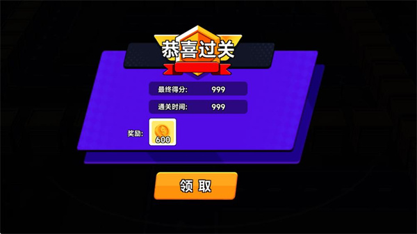 荒野枪战行动