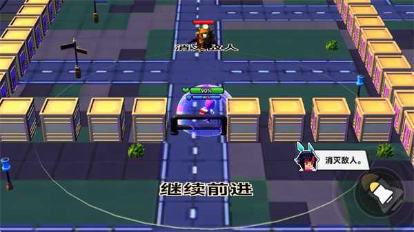 荒野枪战行动