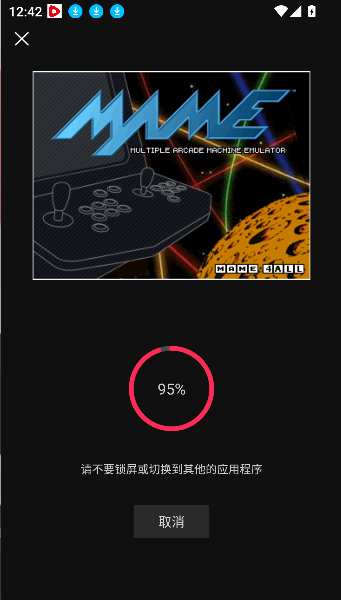 美映
