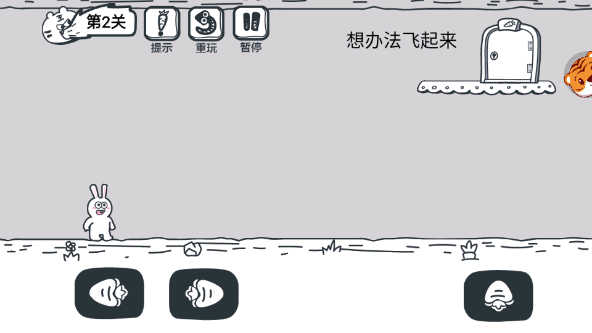动物园大冒险新版