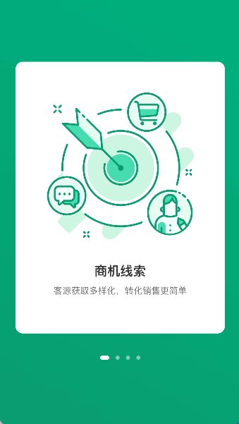 国美小媄帮客