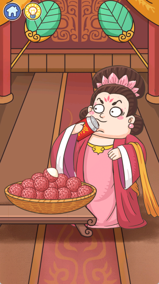 神仙操作