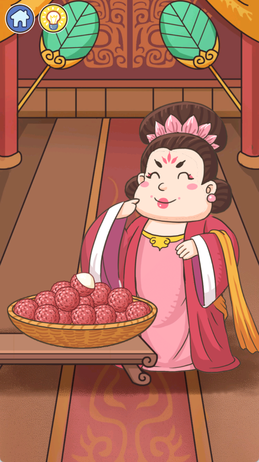 神仙操作