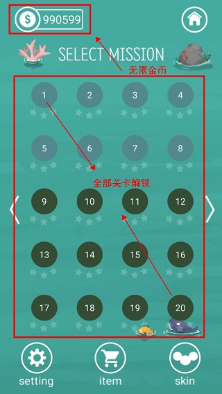 吱吱煎蛋公司