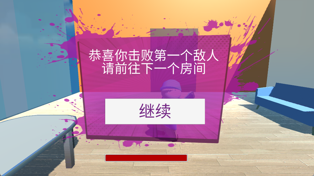 人类迷失梦境