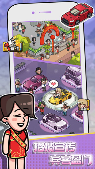 没有中间商赚差价新版