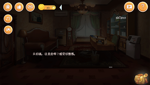 逃出机械迷宫新版