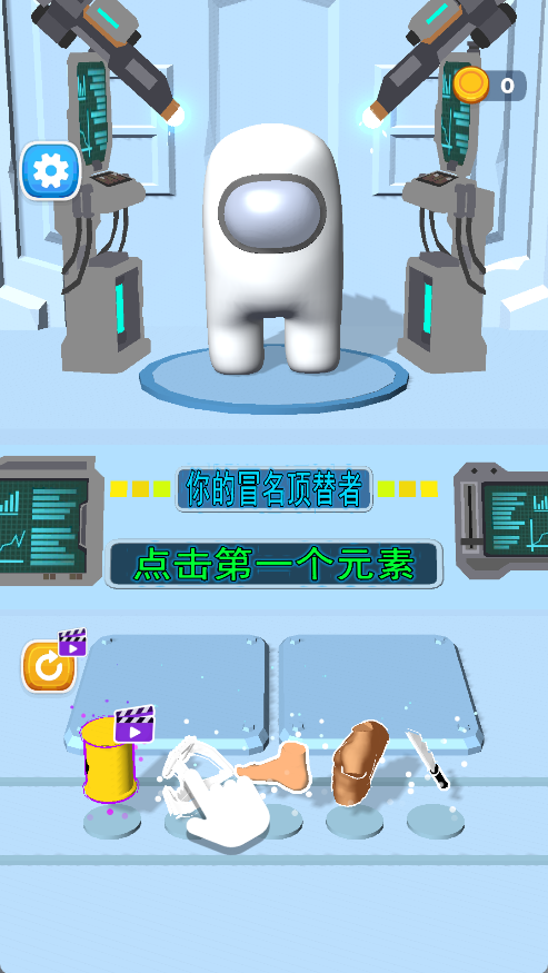 合并格斗