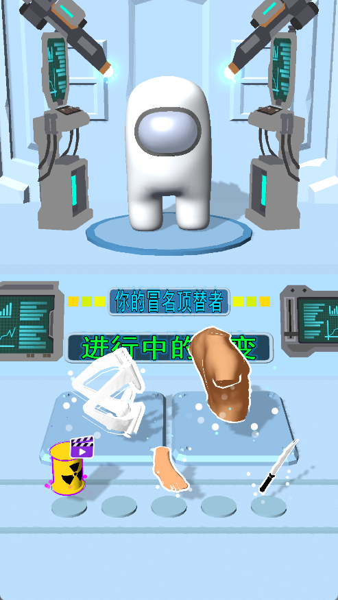 合并格斗