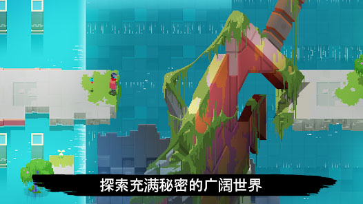 光明旅者新版