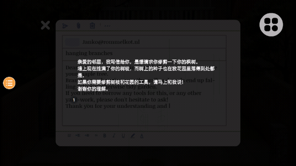 米洛和喜鹊手游