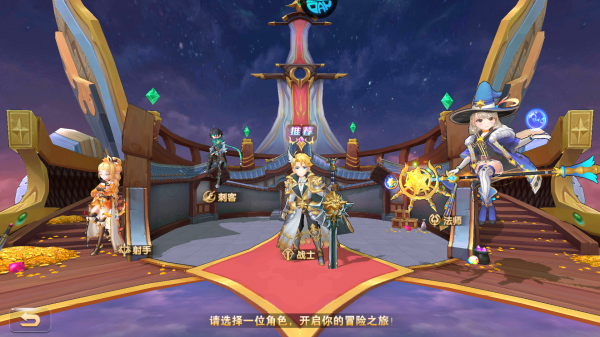 文明与众神