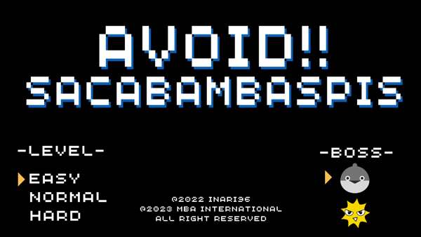 快跑萨卡班甲鱼