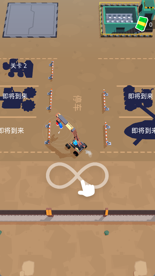 垃圾挖掘机