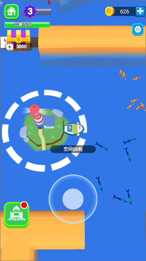 承包这片鱼塘新版