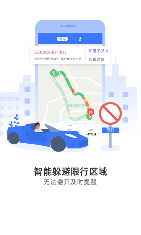 字幕生成器