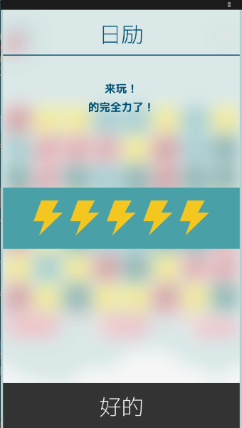 希腊诸神