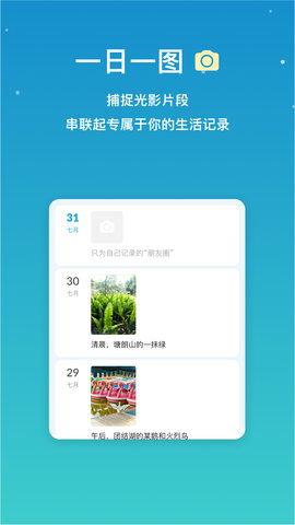 小治愈