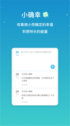 小治愈