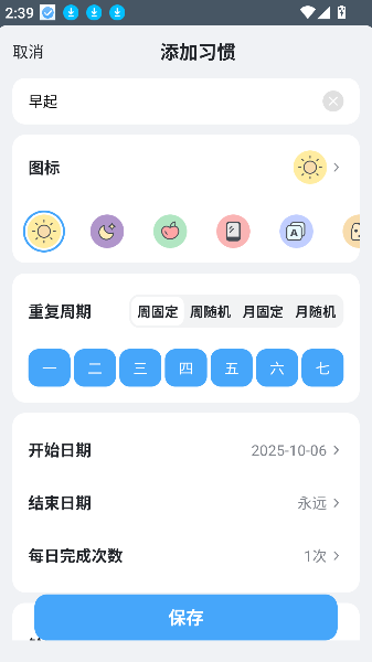 氢时光