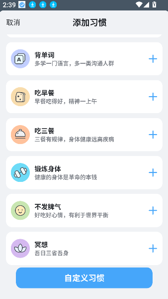 氢时光