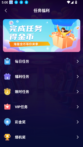 鲁班八号