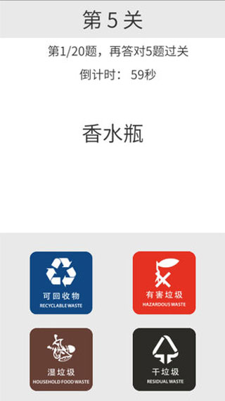 方阿姨的记忆训练