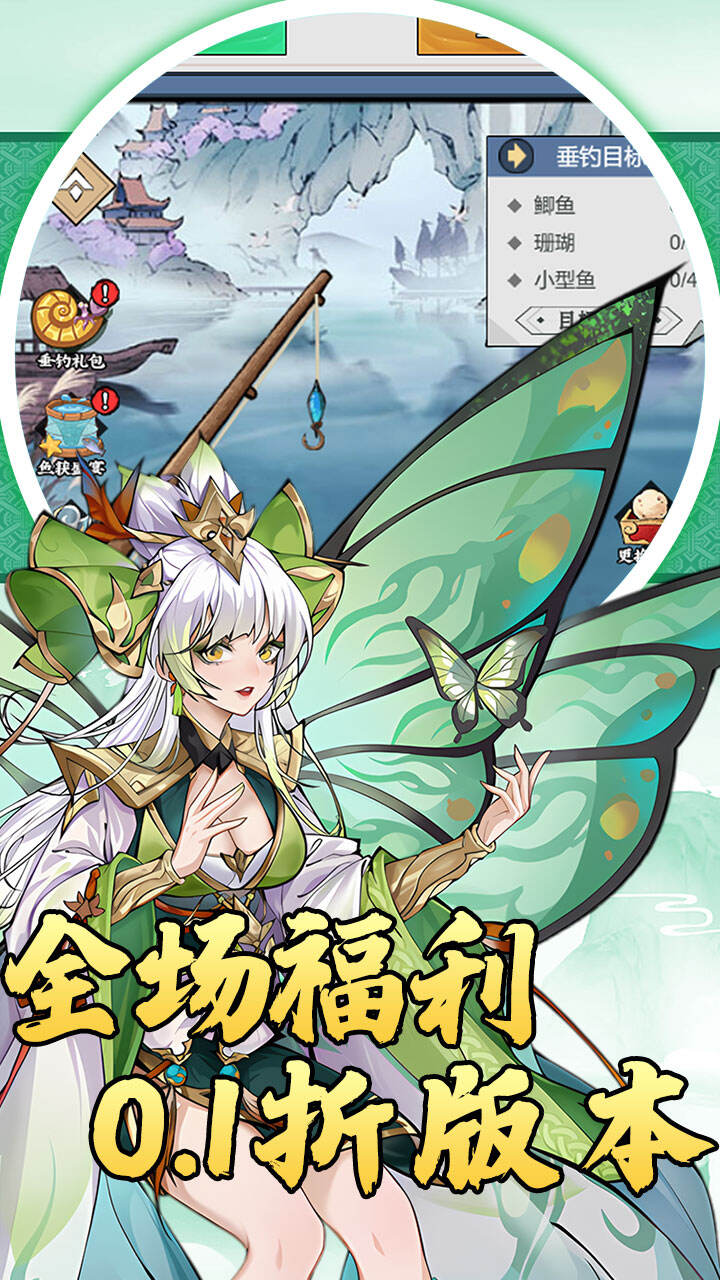 猎魔H5