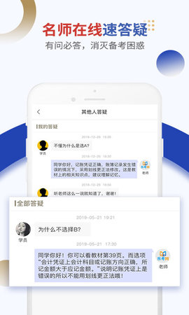 汉语趣配音
